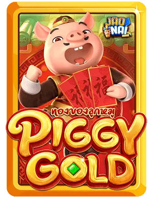 piggy-gold