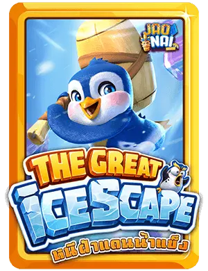 the-great-icescape