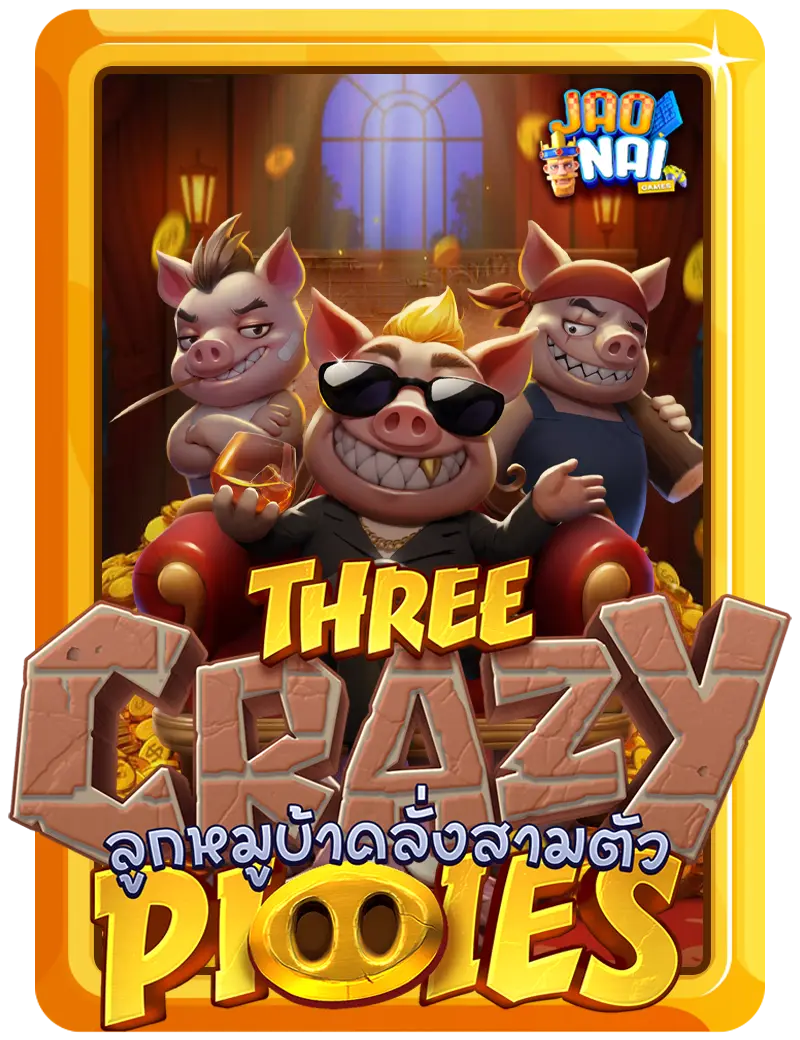 three-crazy-piggies