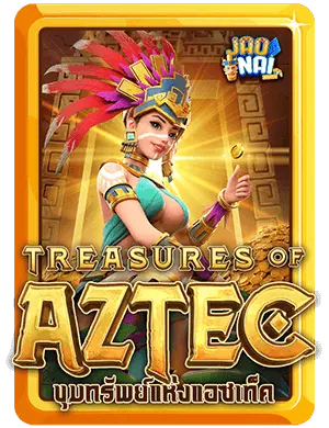 treasures-aztec