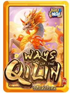 Ways of the Qilin