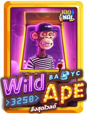 wild-ape