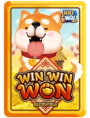 win-win-won