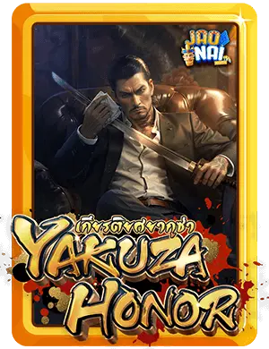 yakuza-hono